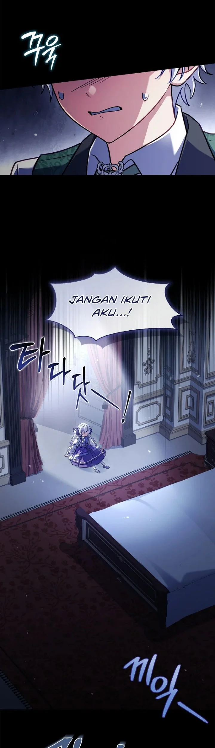 The Father and the Daughter Chapter 76 - halaman 9