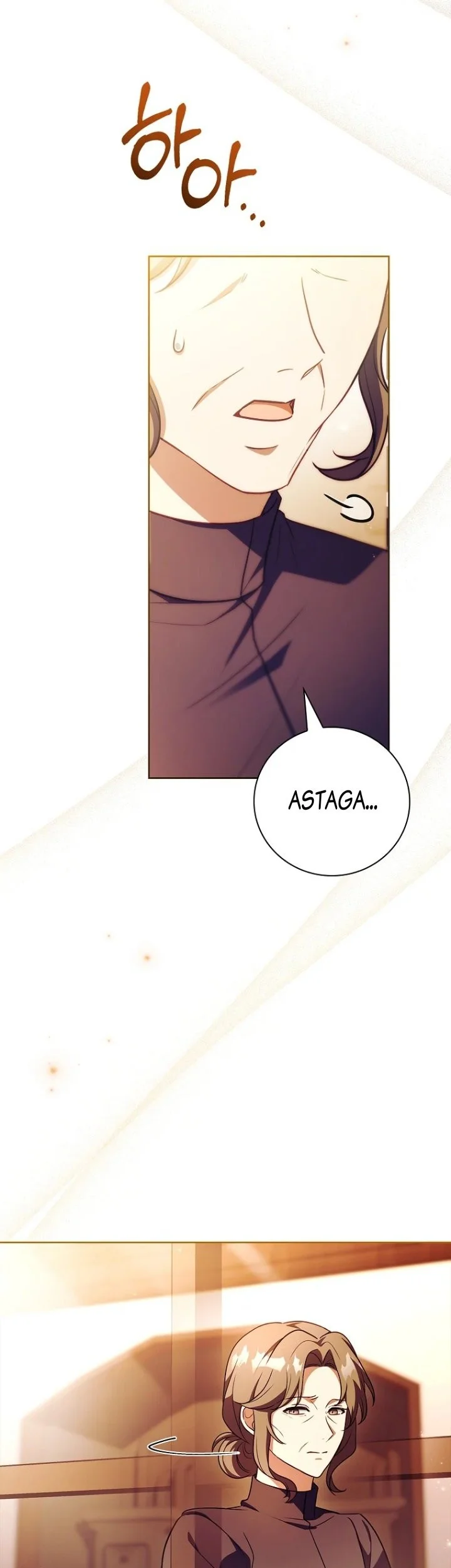 The Father and the Daughter Chapter 77 - halaman 16
