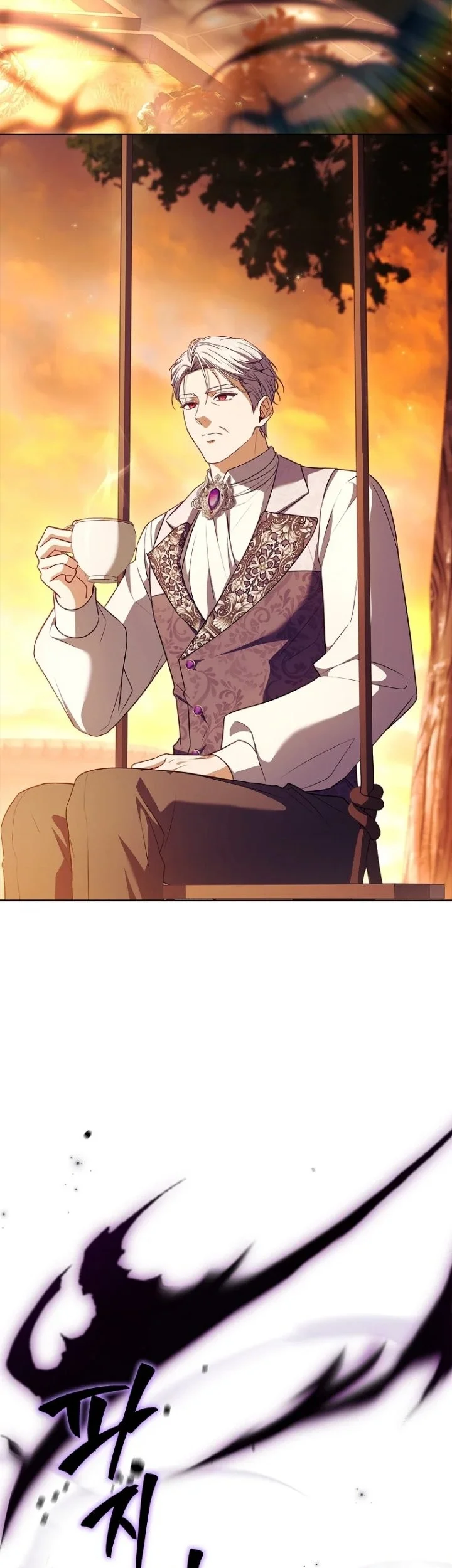 The Father and the Daughter Chapter 77 - halaman 18