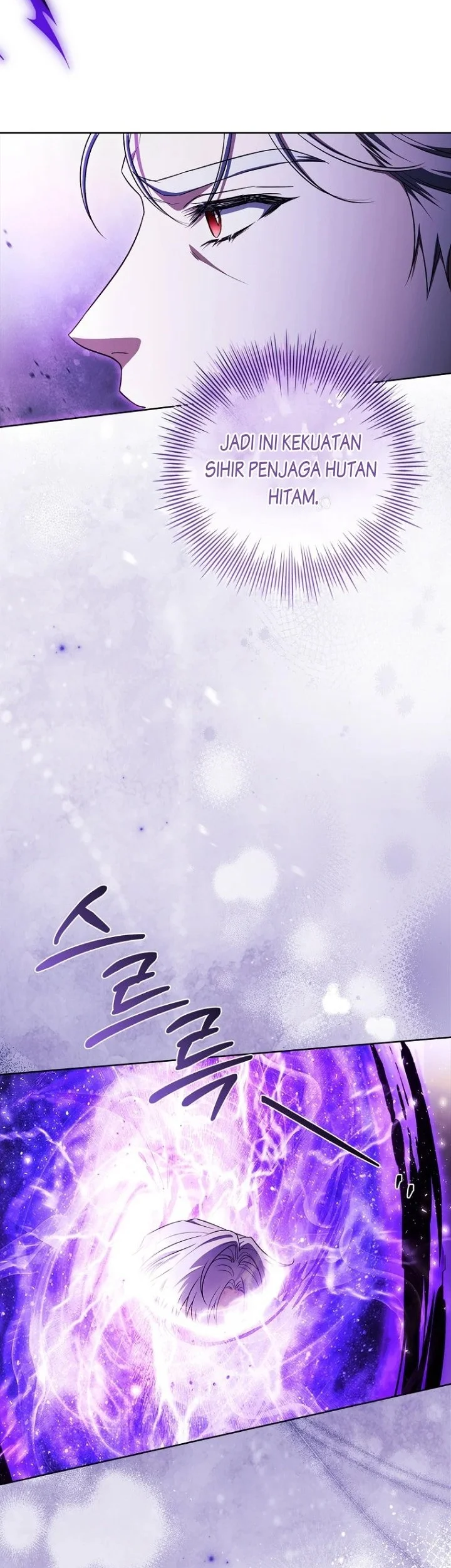 The Father and the Daughter Chapter 77 - halaman 22
