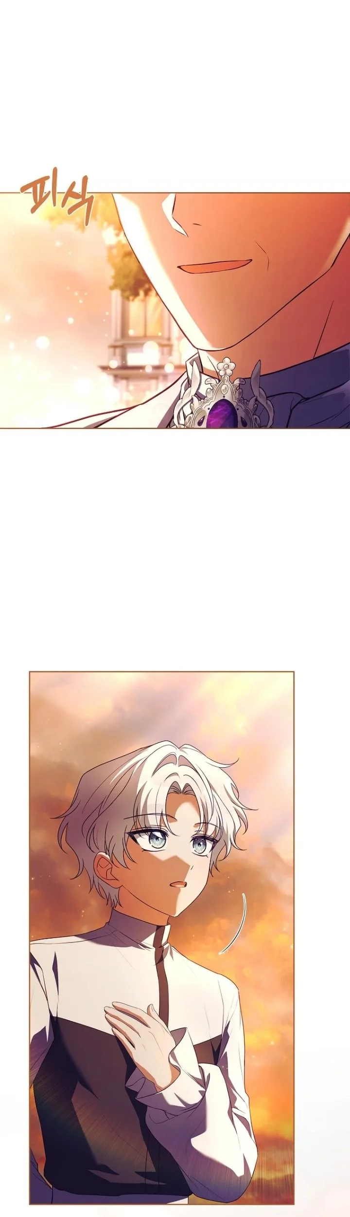 The Father and the Daughter Chapter 77 - halaman 28