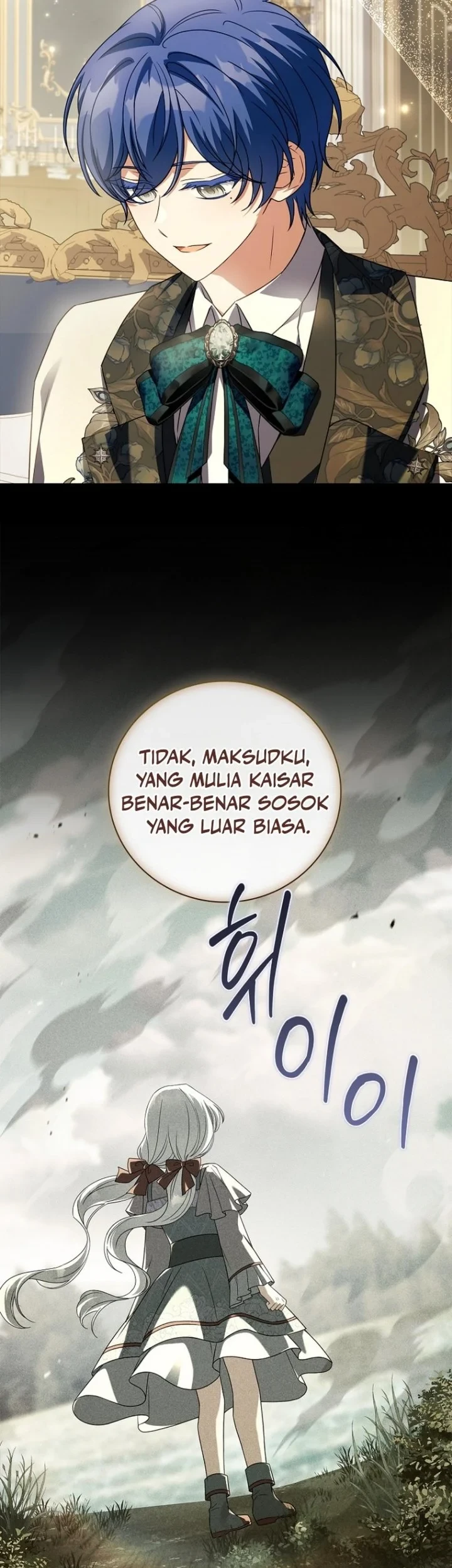 The Father and the Daughter Chapter 78 - halaman 17