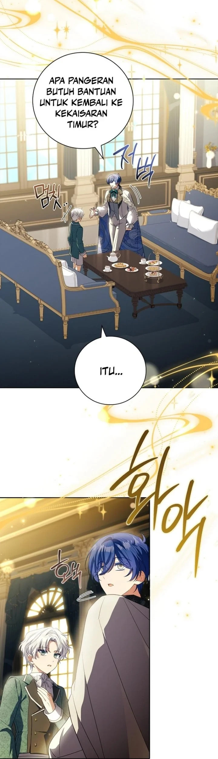 The Father and the Daughter Chapter 78 - halaman 24
