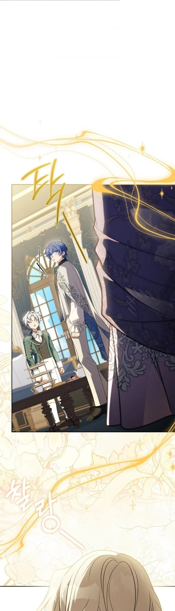 The Father and the Daughter Chapter 78 - halaman 25