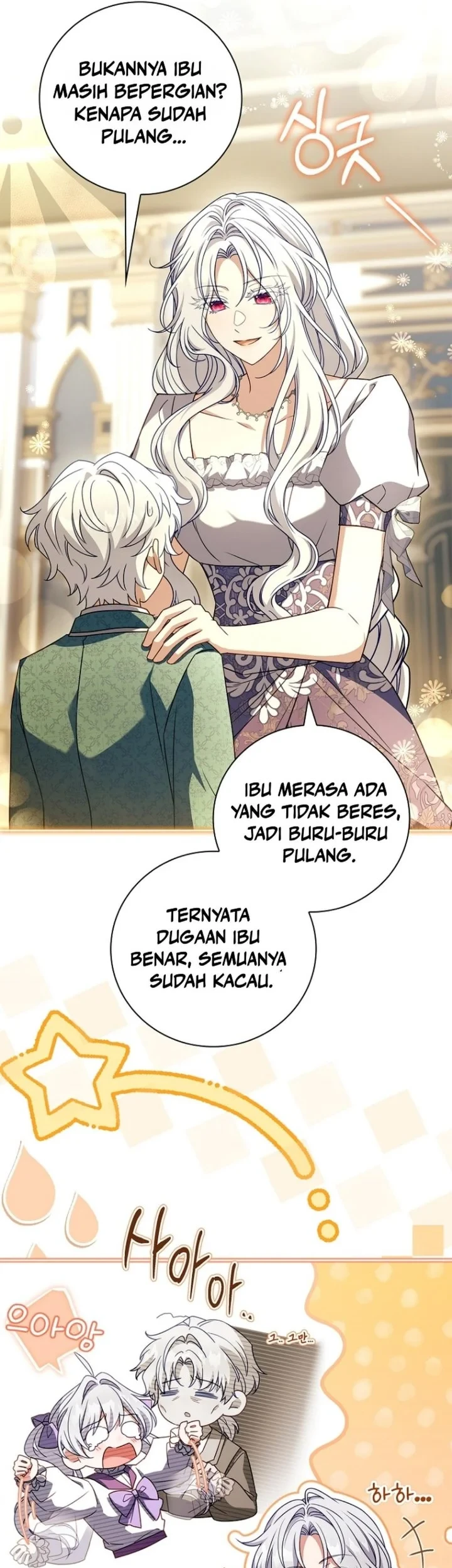 The Father and the Daughter Chapter 78 - halaman 33