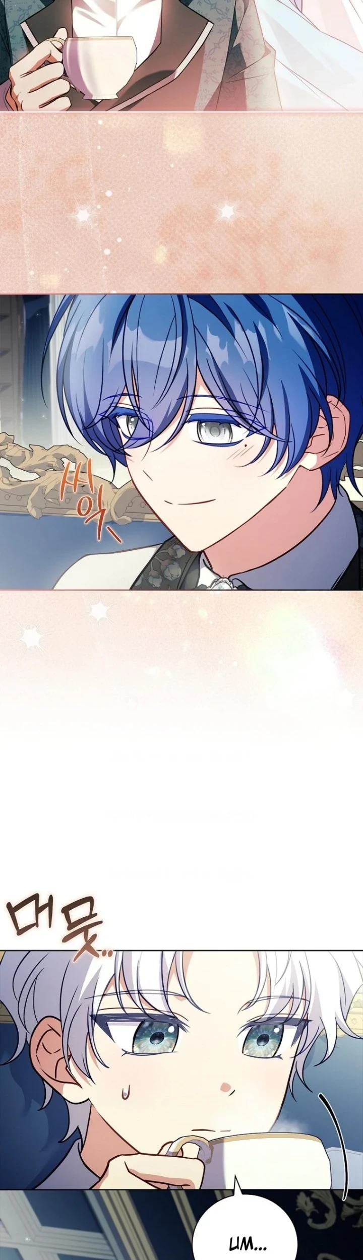 The Father and the Daughter Chapter 78 - halaman 6