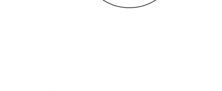 The Father and the Daughter Chapter 78 - halaman 9