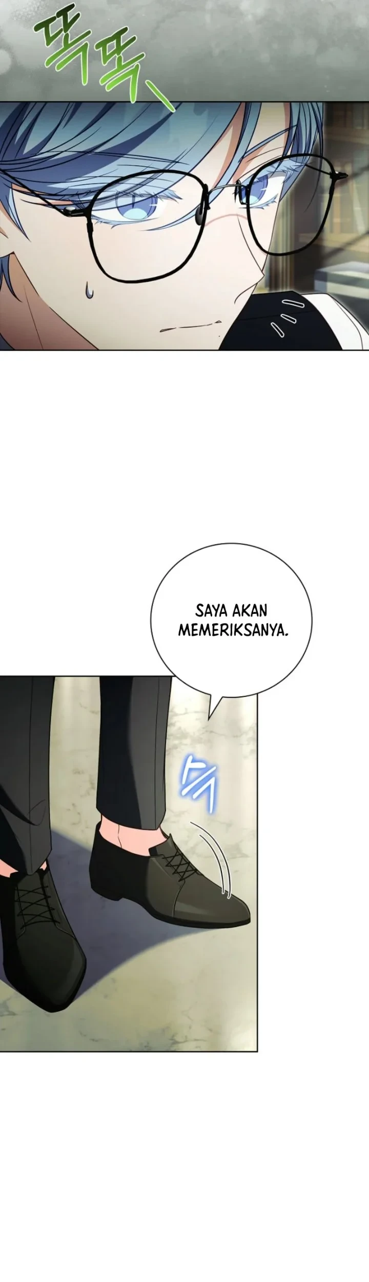 The Father and the Daughter Chapter 8 - halaman 33