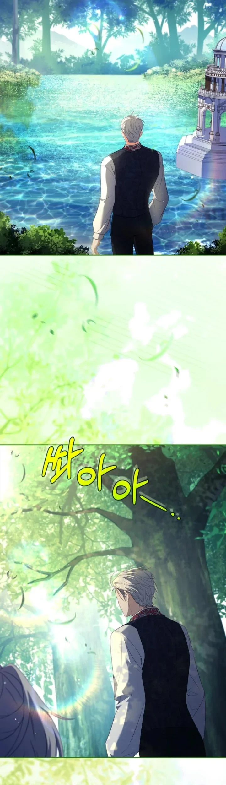 The Father and the Daughter Chapter 8 - halaman 43