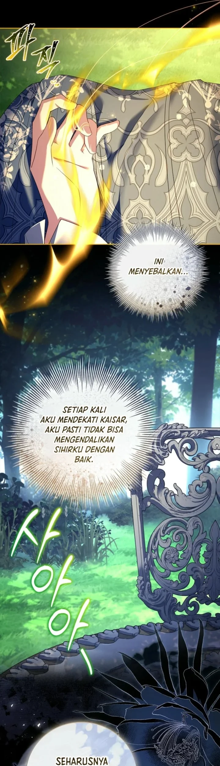 The Father and the Daughter Chapter 8 - halaman 71