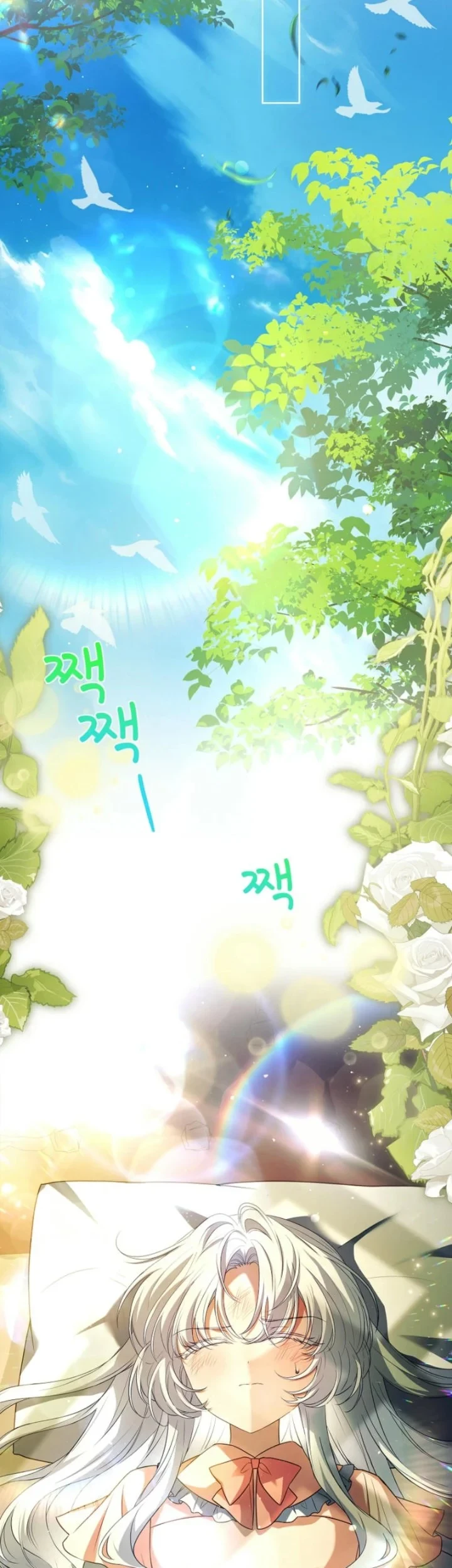 The Father and the Daughter Chapter 9 - halaman 49