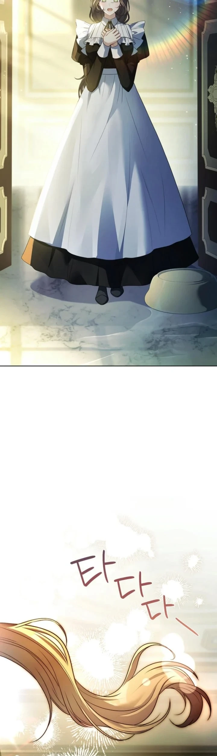 The Father and the Daughter Chapter 9 - halaman 59