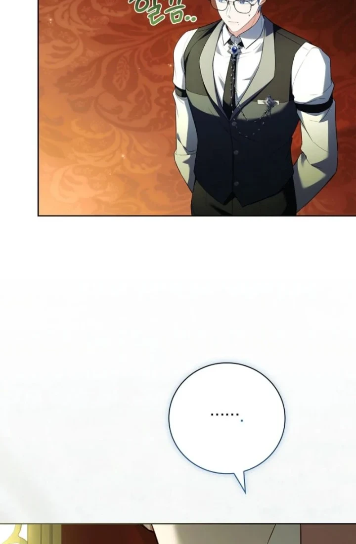 The Father and the Daughter Chapter 9 - halaman 8