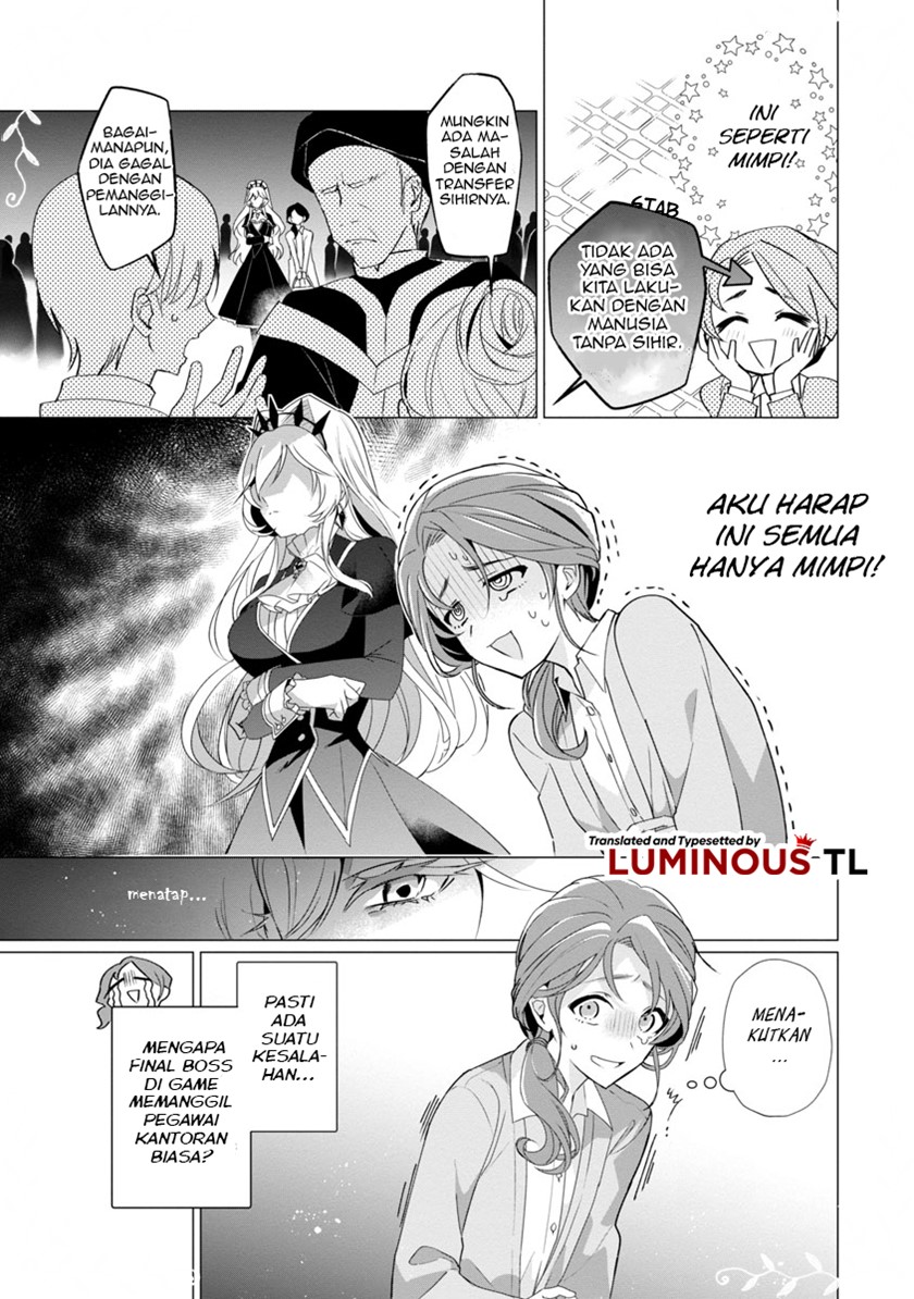 The Fed Up Office Lady Wants to Serve the Villainess Chapter 1 - halaman 15
