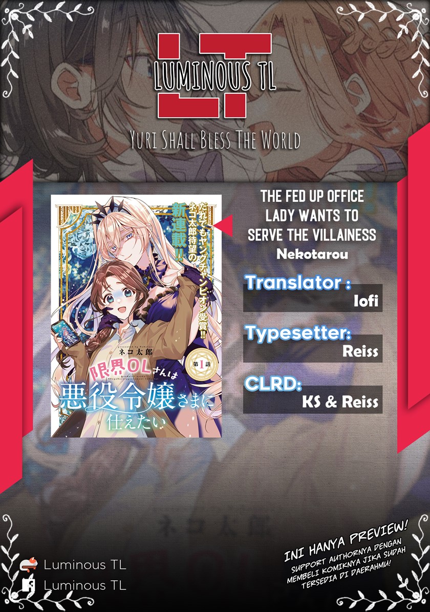 The Fed Up Office Lady Wants to Serve the Villainess Chapter 1 - halaman 2