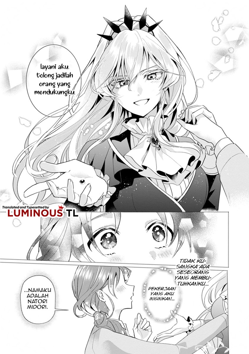 The Fed Up Office Lady Wants to Serve the Villainess Chapter 1 - halaman 23