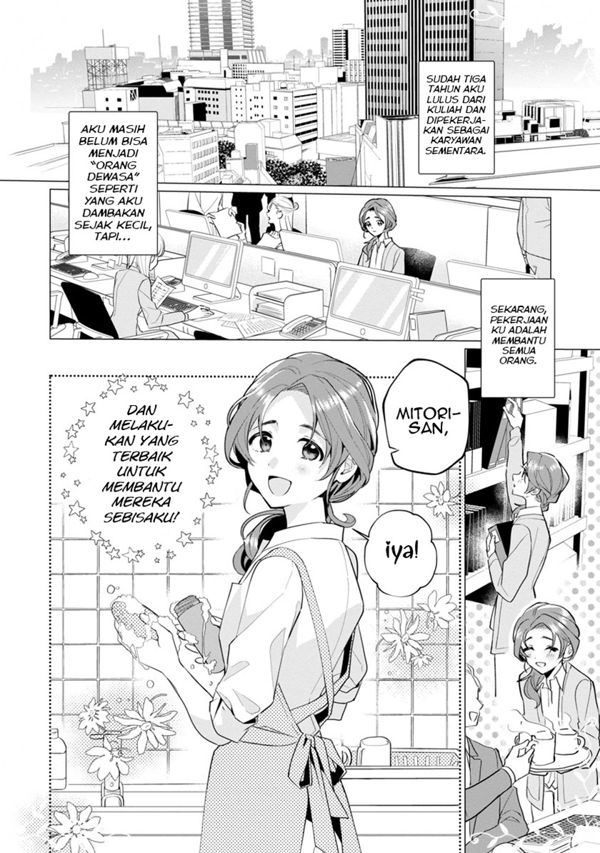 The Fed Up Office Lady Wants to Serve the Villainess Chapter 1 - halaman 6