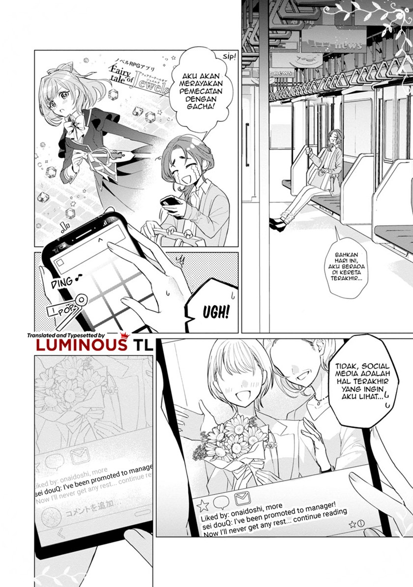 The Fed Up Office Lady Wants to Serve the Villainess Chapter 1 - halaman 8