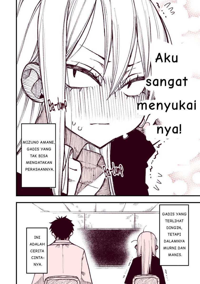 The Feelings of a Girl with Sanpaku Eyes Chapter 1 - halaman 3