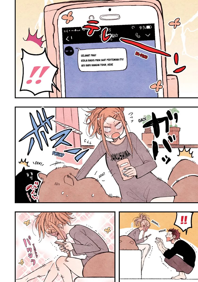 The Feelings of a Girl with Sanpaku Eyes Chapter 10 - halaman 2