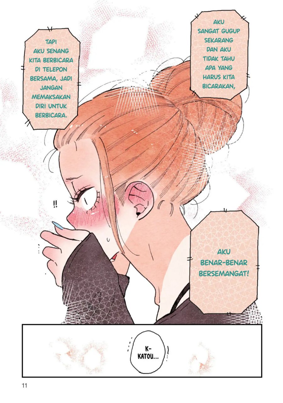 The Feelings of a Girl with Sanpaku Eyes Chapter 12 - halaman 4
