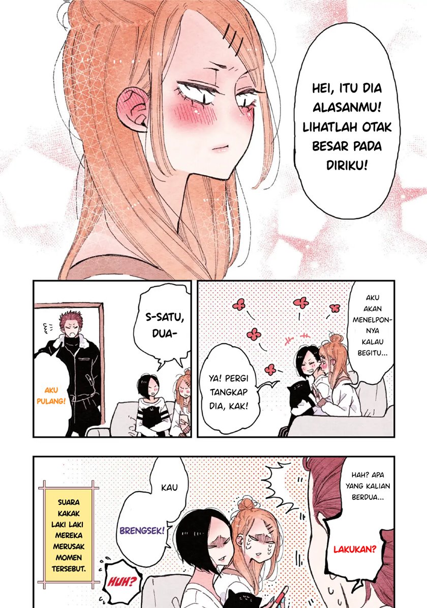 The Feelings of a Girl with Sanpaku Eyes Chapter 13 - halaman 5