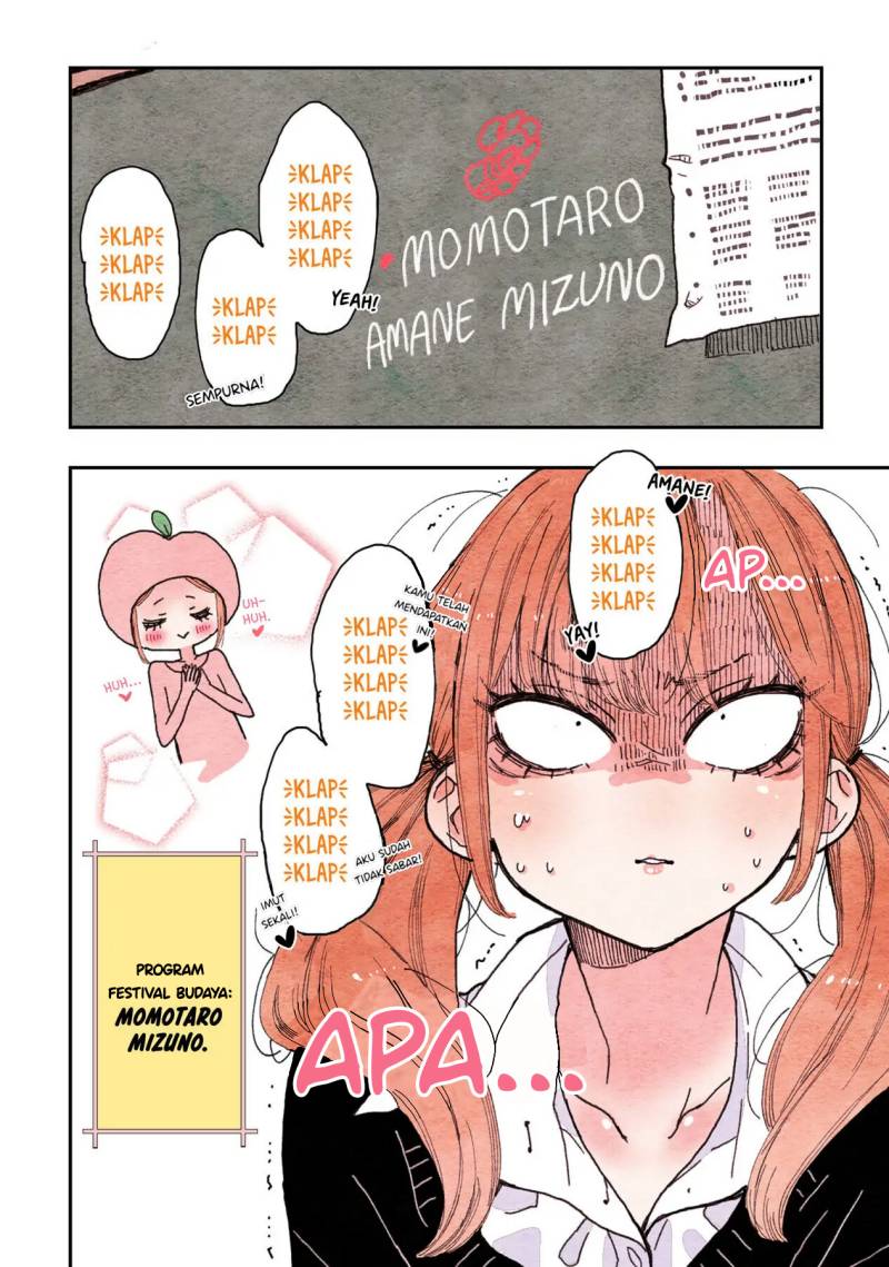 The Feelings of a Girl with Sanpaku Eyes Chapter 14 - halaman 5