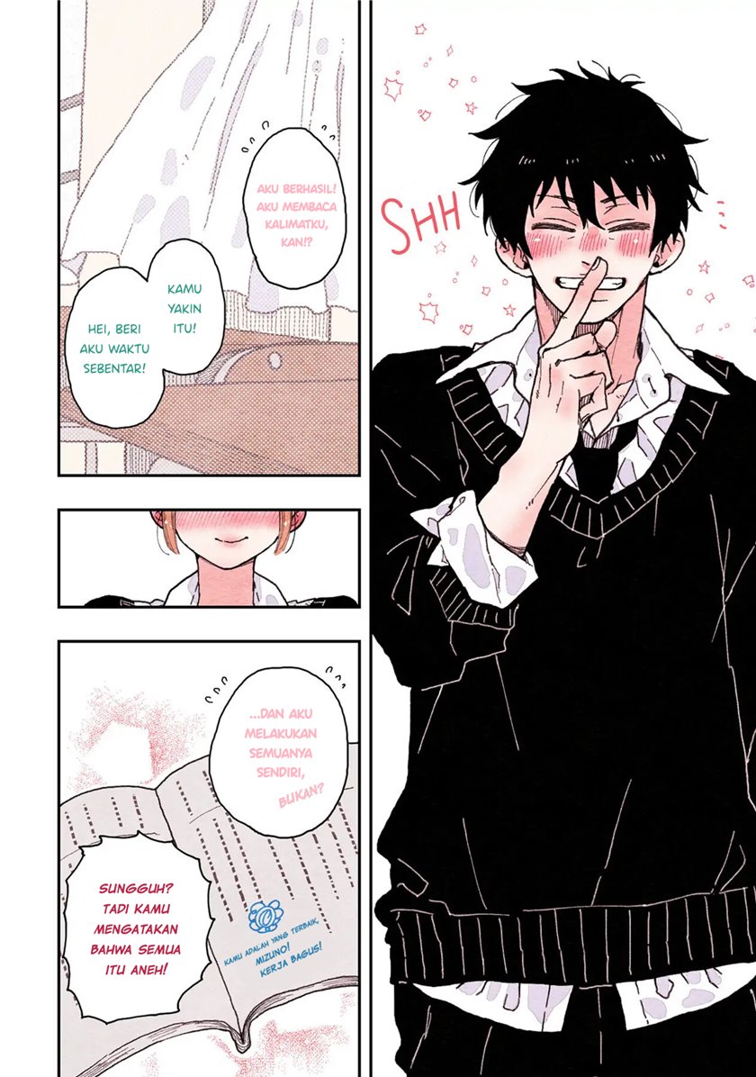 The Feelings of a Girl with Sanpaku Eyes Chapter 16 - halaman 10