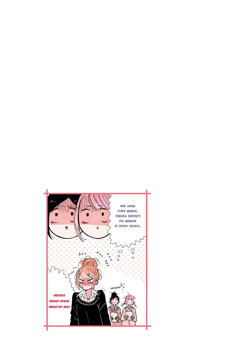The Feelings of a Girl with Sanpaku Eyes Chapter 16 - halaman 11