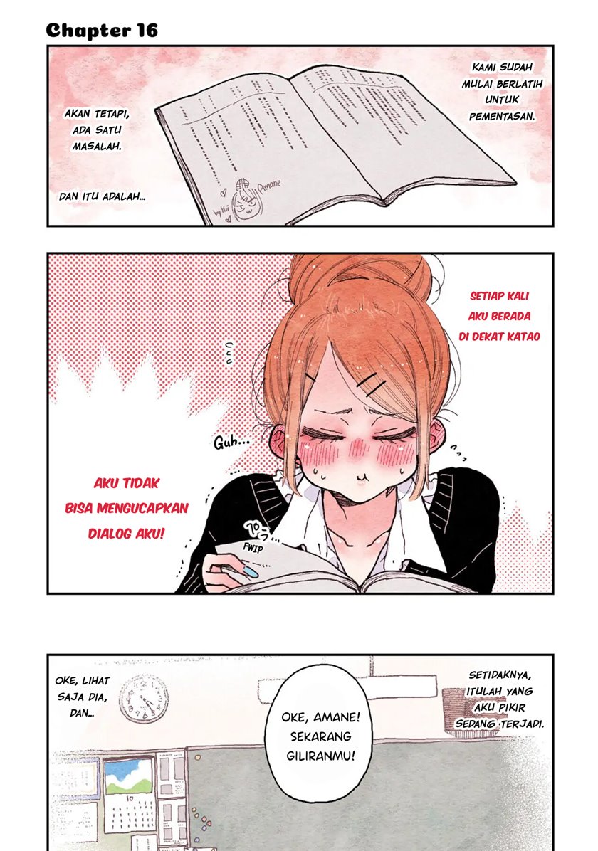 The Feelings of a Girl with Sanpaku Eyes Chapter 16 - halaman 2