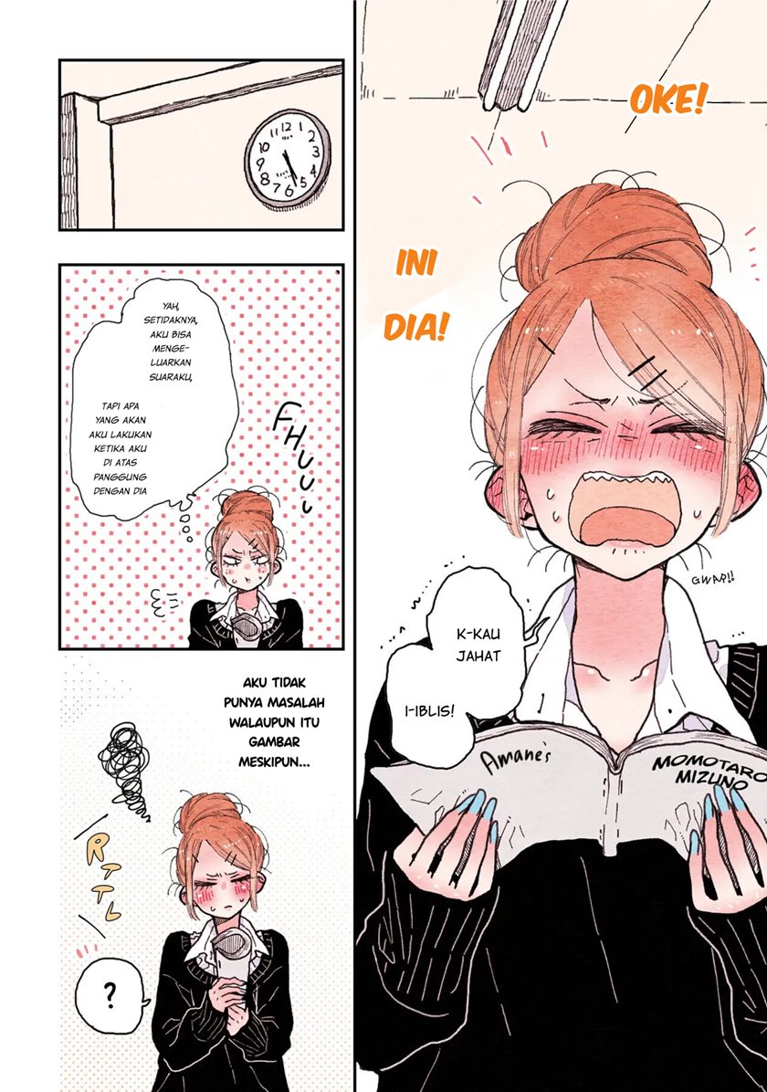 The Feelings of a Girl with Sanpaku Eyes Chapter 16 - halaman 5