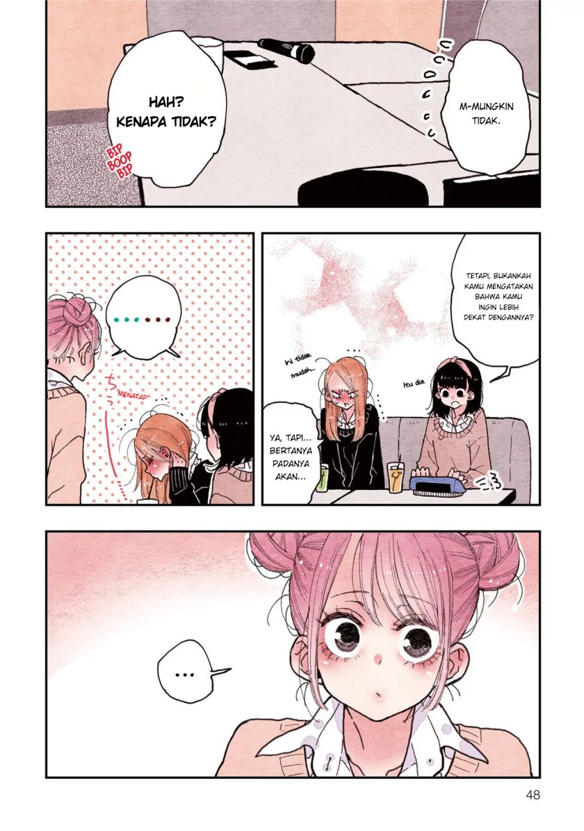 The Feelings of a Girl with Sanpaku Eyes Chapter 17 - halaman 5