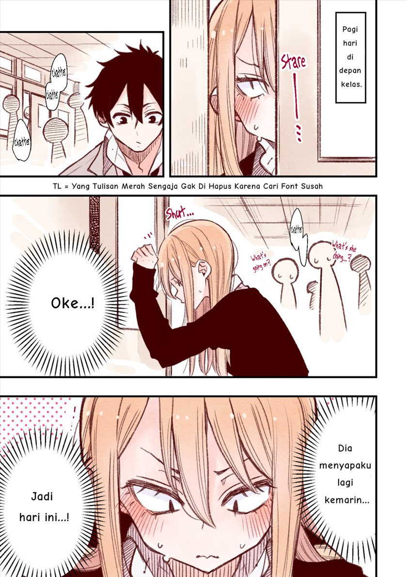 The Feelings of a Girl with Sanpaku Eyes Chapter 2 - halaman 1