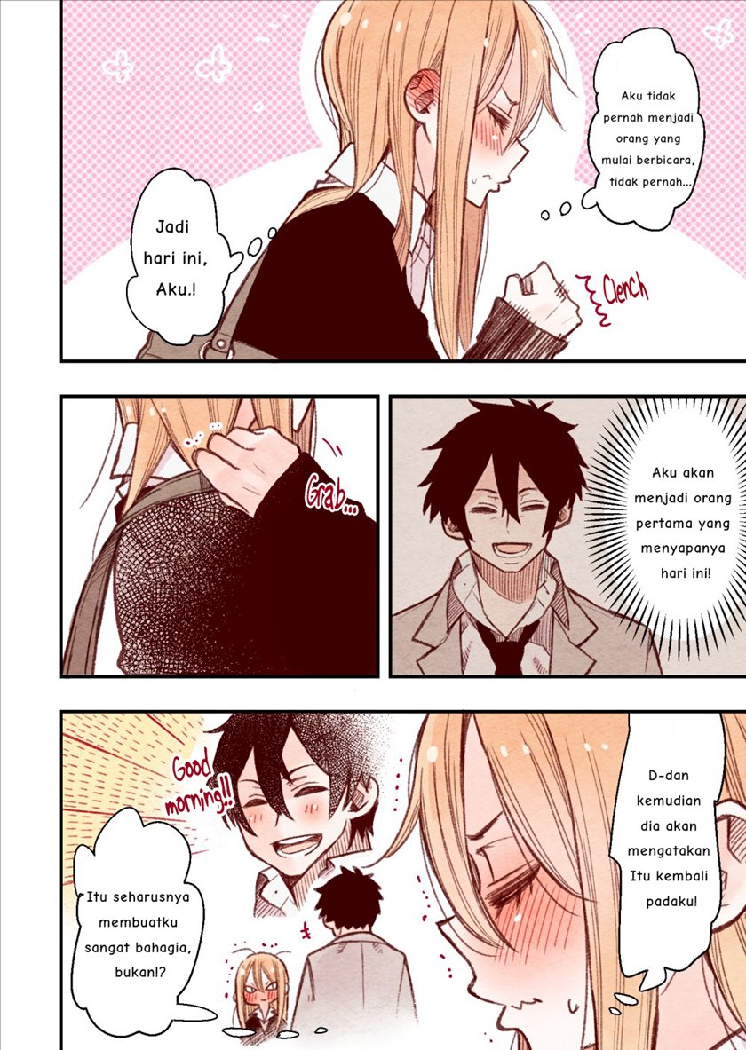 The Feelings of a Girl with Sanpaku Eyes Chapter 2 - halaman 2