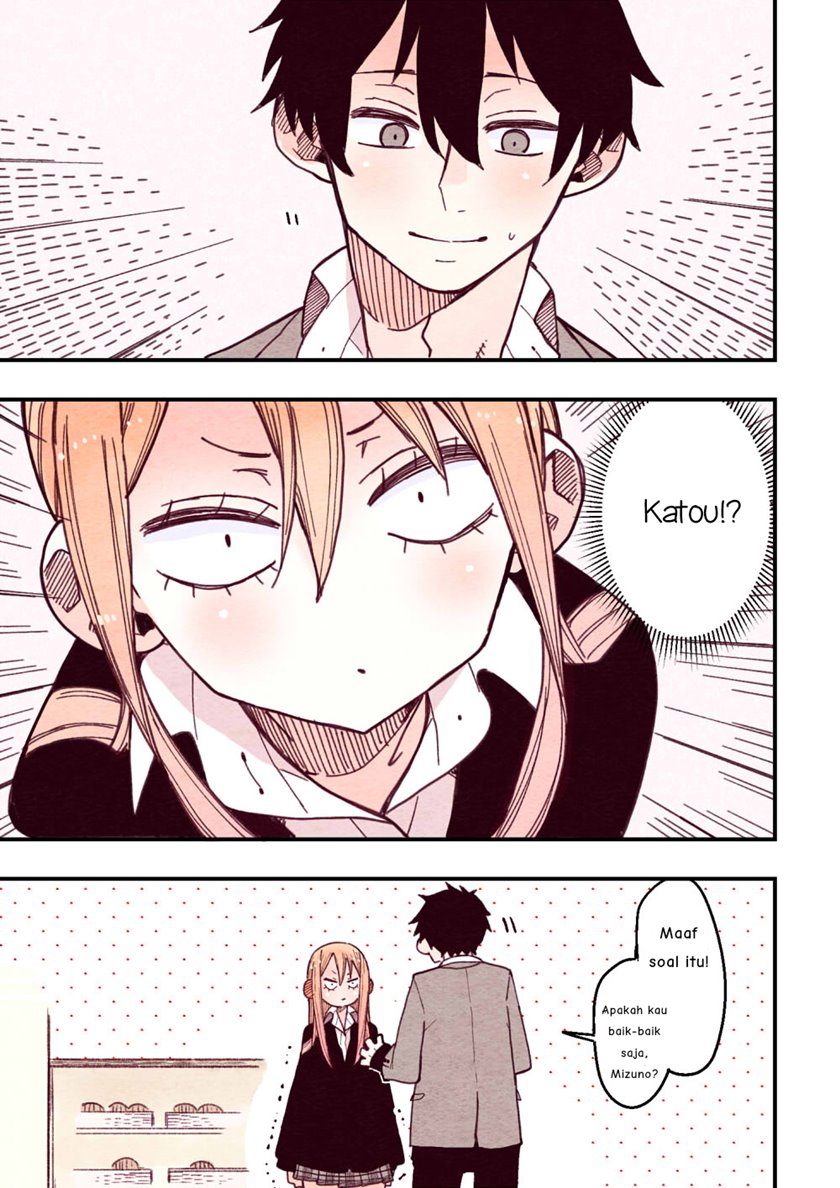 The Feelings of a Girl with Sanpaku Eyes Chapter 4 - halaman 1
