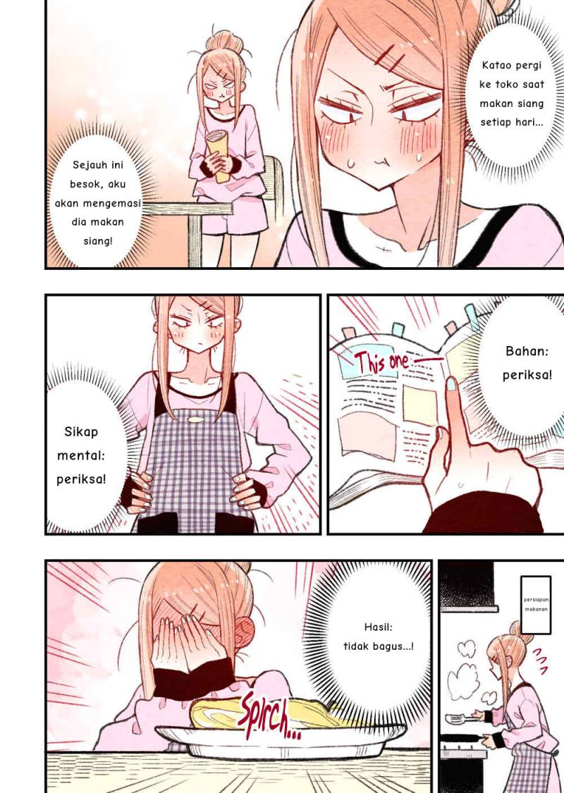 The Feelings of a Girl with Sanpaku Eyes Chapter 5 - halaman 2