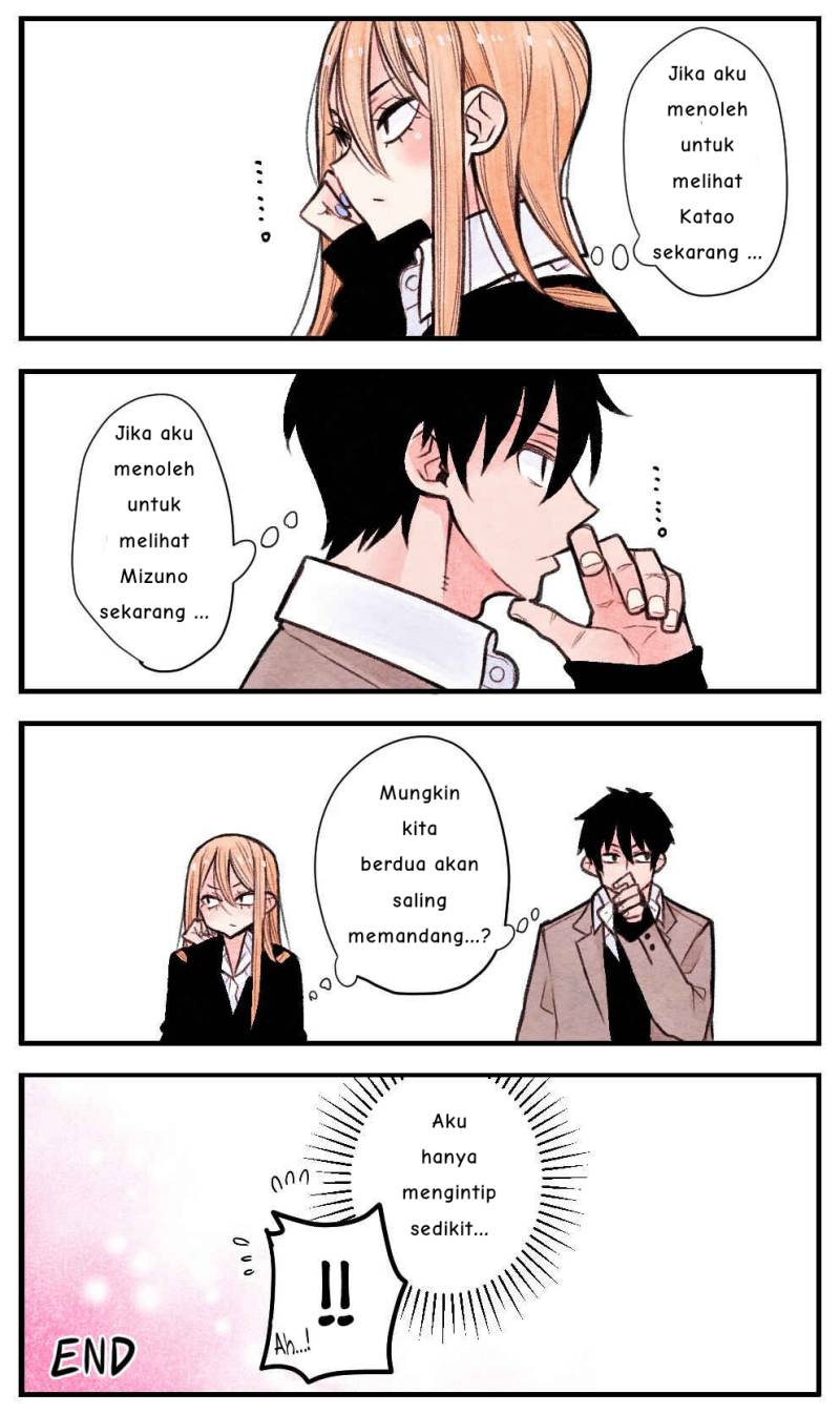The Feelings of a Girl with Sanpaku Eyes Chapter 6.1 - halaman 1