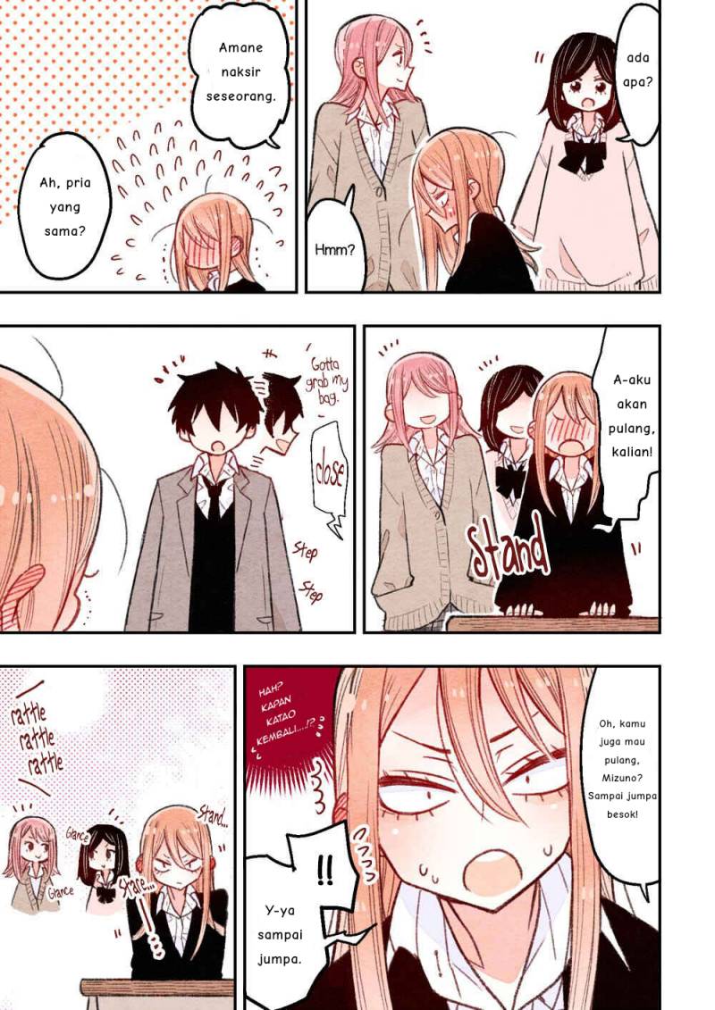 The Feelings of a Girl with Sanpaku Eyes Chapter 6 - halaman 3