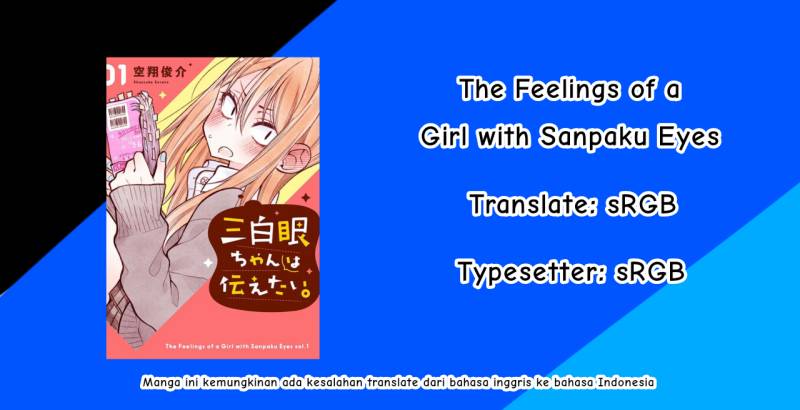The Feelings of a Girl with Sanpaku Eyes Chapter 7 - halaman 1