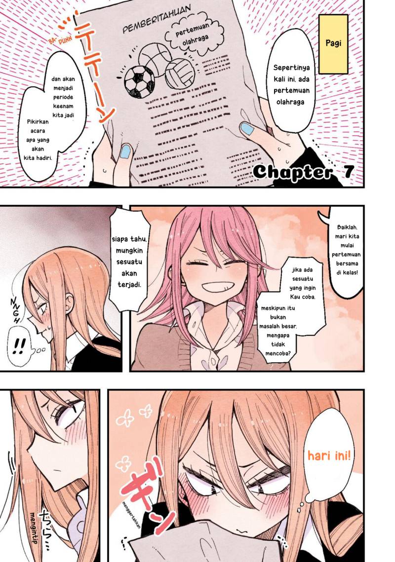 The Feelings of a Girl with Sanpaku Eyes Chapter 7 - halaman 2