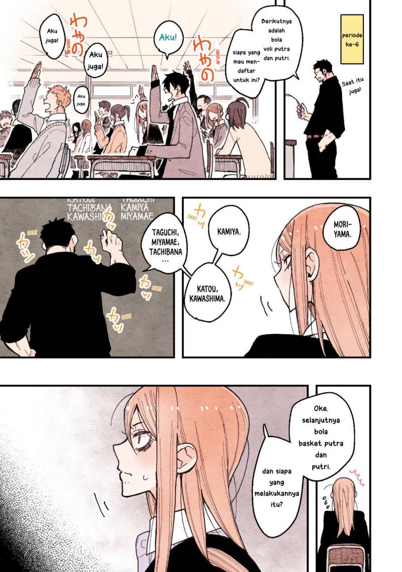 The Feelings of a Girl with Sanpaku Eyes Chapter 7 - halaman 8