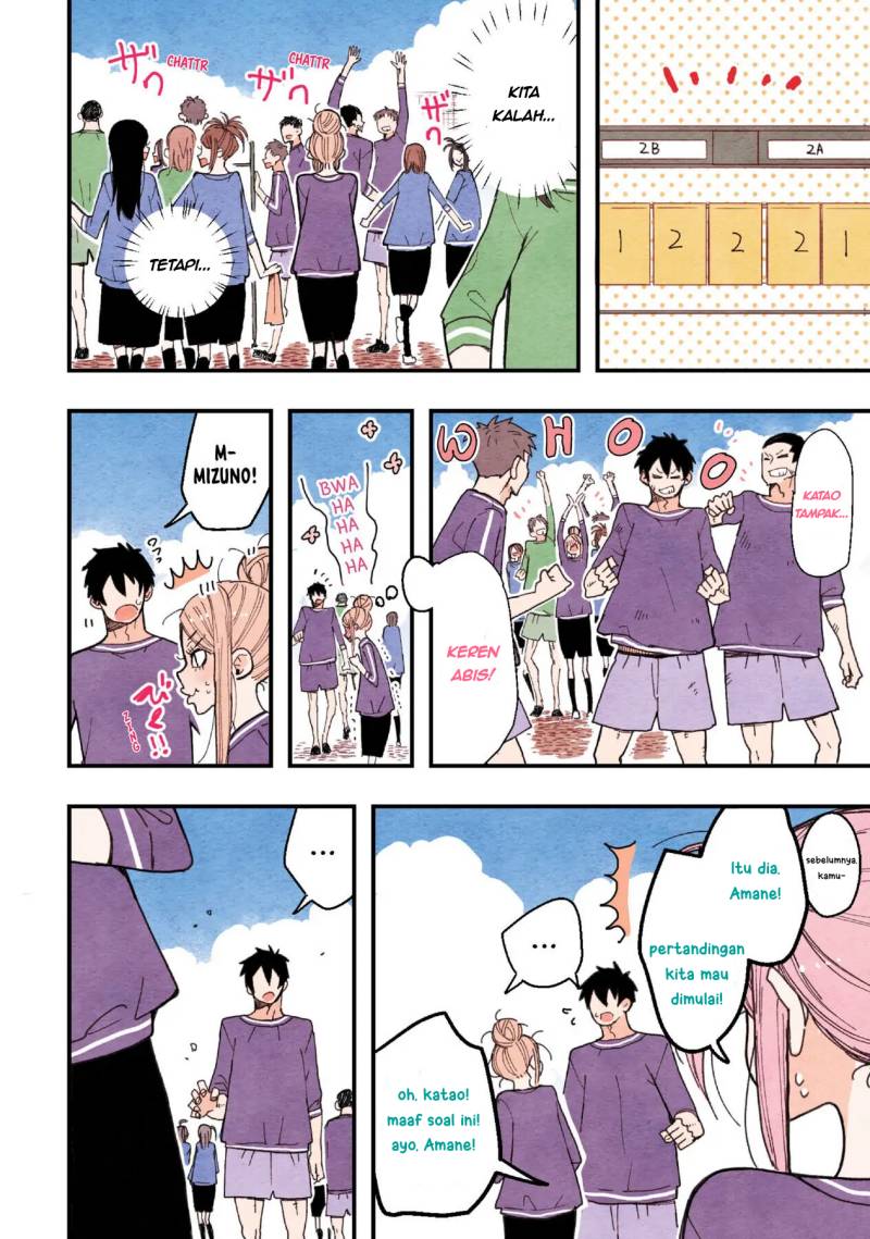 The Feelings of a Girl with Sanpaku Eyes Chapter 9 - halaman 3