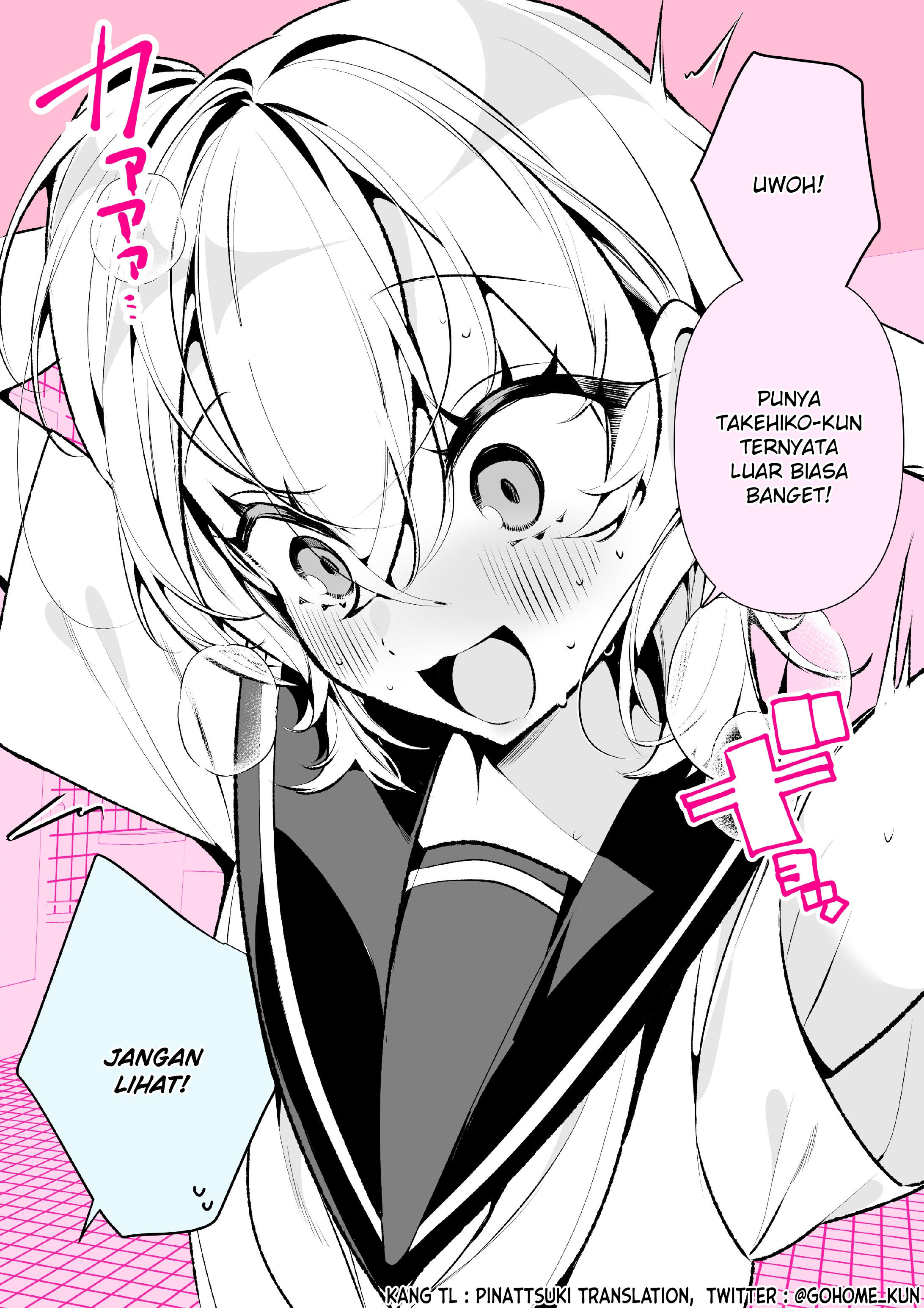 The Femboy Transfer Student Who Will Transform His Classmate’s Fetishes After 100 Days ♡ Chapter 14 - halaman 2