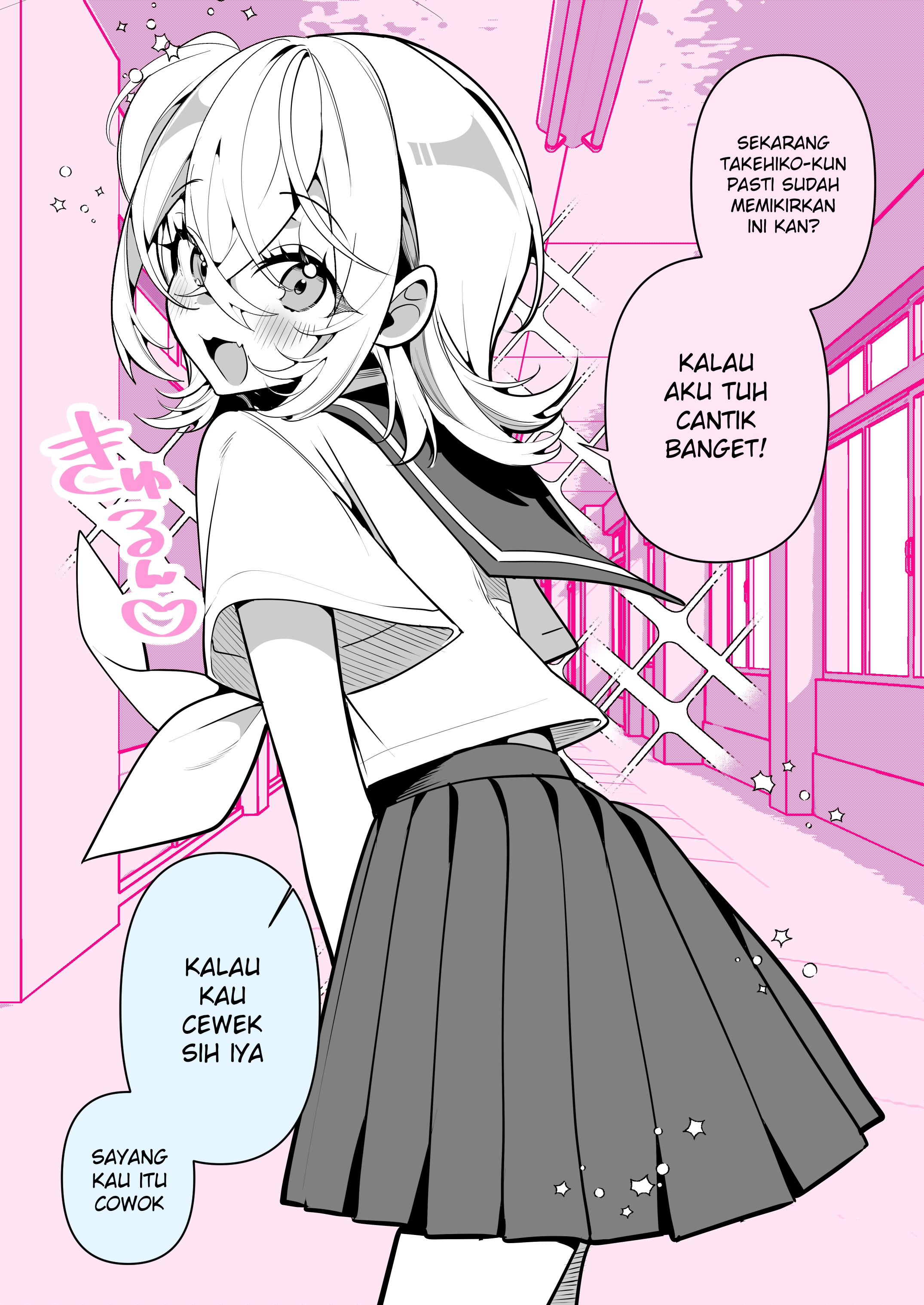 The Femboy Transfer Student Who Will Transform His Classmate’s Fetishes After 100 Days ♡ Chapter 22 - halaman 1