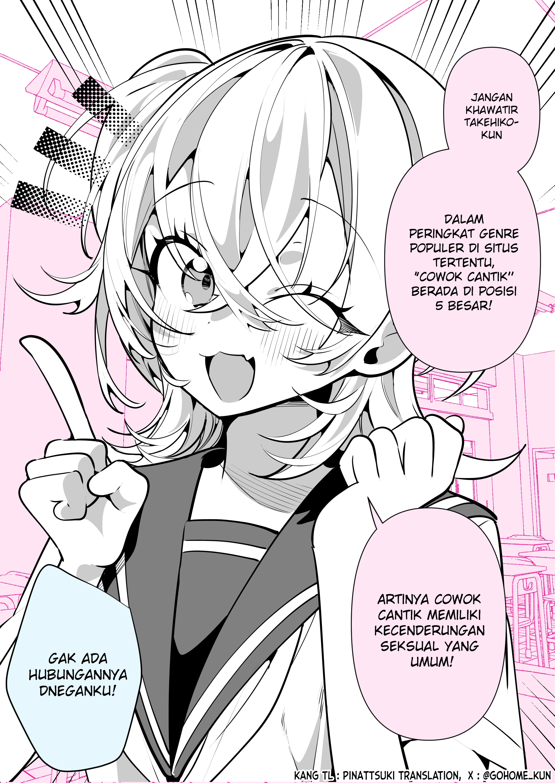 The Femboy Transfer Student Who Will Transform His Classmate’s Fetishes After 100 Days ♡ Chapter 23 - halaman 2