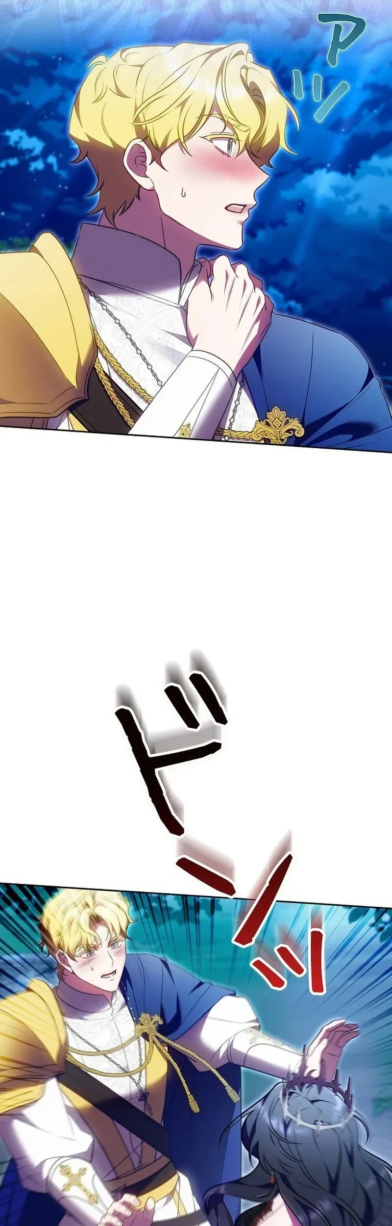 The Final Boss Wants to Die Chapter 13 - halaman 4