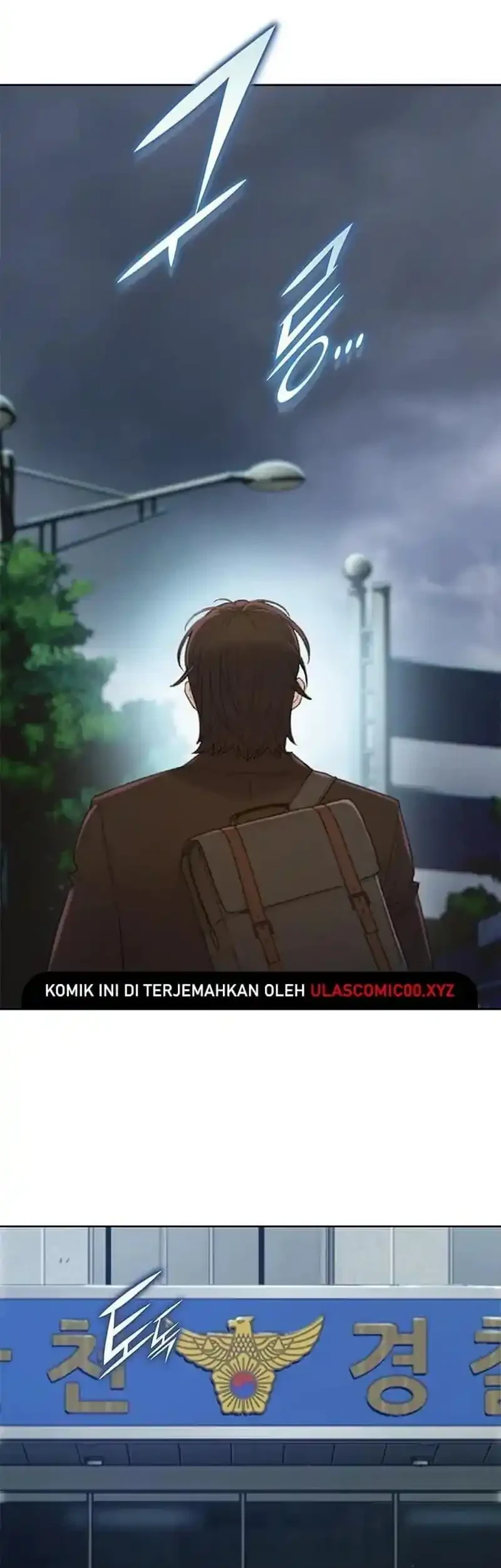 The Final Case Chapter 1 - halaman 2