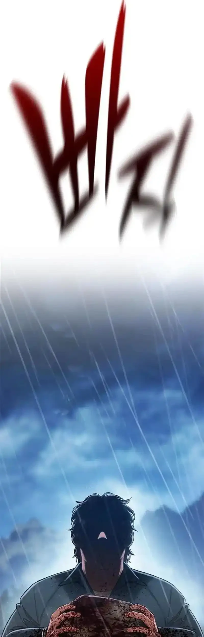 The Final Case Chapter 1 - halaman 67