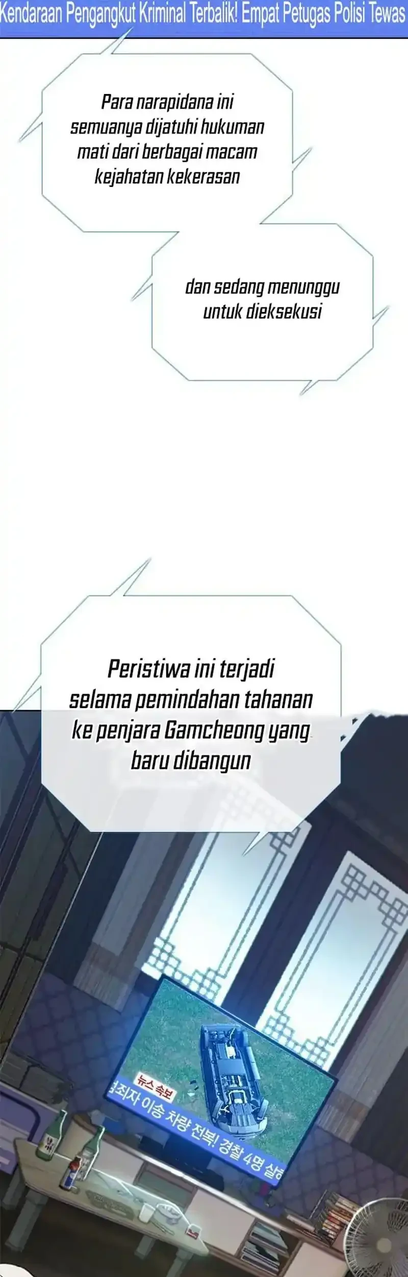 The Final Case Chapter 1 - halaman 82