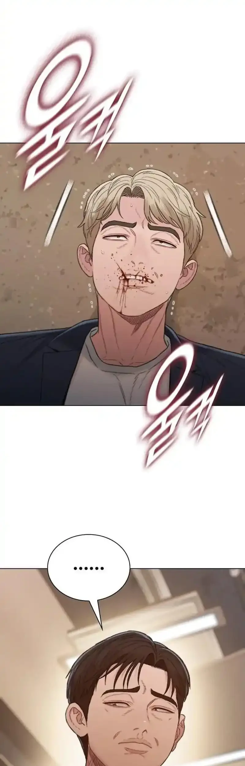The Final Case Chapter 2 - halaman 52